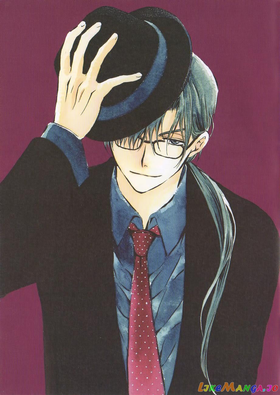 Akatsuki No Yona Chapter 120.5 image 03